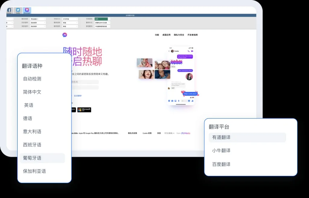HelloWorld场景对照工作台
